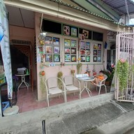 ตะวันกาแฟนมสด (เครื่องดื่ม & ยำแซ่บนัวร์) แซ่บคัก ยำนัวร์