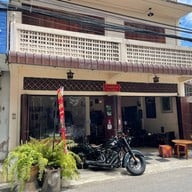 บ้านหลังกาด