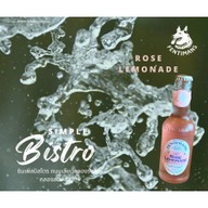 Simple Drinks by Simple Bistro ธัญบุรี คลองสอง