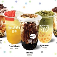 BUBB (บั๊บ) Last Day