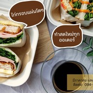 ชูวิช (Choowich:แซนด์วิชไส้ทะลัก)