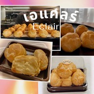 Hippie Holiday Cafe. Croffle ครอฟเฟิล & Tea ชา & Homemade Greek Yogurt กรีกโยเกิร์ต สาขา 1 ใกล้ BTS สายหยุด