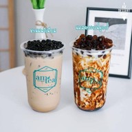 Am Tea อารีย์