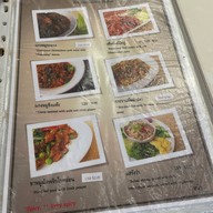 เมนู จันทรโภชนา มหาราช