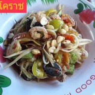 เมนู ร้านบายพาสแซบนัวชัยภูมิ