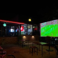 สี่แยกปากหวาน