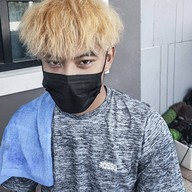 Cutting Barber Shop 30 กันยา