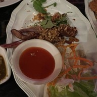 สี่แยกปากหวาน