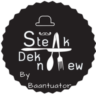 บ้านตัวตอ music house (เจ๊ตู่) The Parco