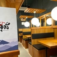 กินจุจัง ดอนเมือง