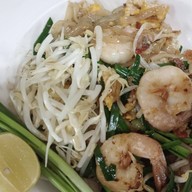 ไผ่โอชะ (หน้าปากทางเข้าโรงเรียนกิตติวิทยา)