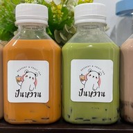 ปันหวานคอฟฟี่ (หมู่บ้านสิรัญญาบลูฮิลล์ วงเวียนกรมประชา)