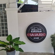 ซาซากิ  เชียงใหม่