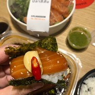 ร้านปลาสีส้ม สนามเป้า-อารีย์