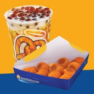 เมนูของร้าน Auntie Anne's โรบินสัน บุรีรัมย์ ชั้น 1