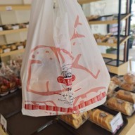 ซาซากิ  เชียงใหม่