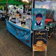 TWENTY GRAMS. - Specialty Coffee&Matcha Rasa Two fl.7