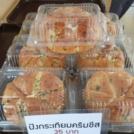 ซาซากิ  เชียงใหม่