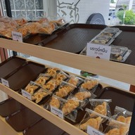 ซาซากิ  เชียงใหม่