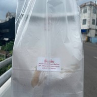 อื้อชั่งเซ้ง (ขนมไข่กาดหลวง)