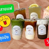 what a cup พึ่งมี40 ให้ยืม60จะครบ100