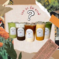 what a cup พึ่งมี40 ให้ยืม60จะครบ100