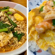 ทานเพลินๆ (กระเพรา หมูกรอบ เบเกอรี่)