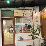 Semi Sweet 2019 ฉะเชิงเทรา