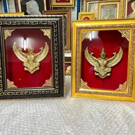 มงคลวิจิตรศิลป์