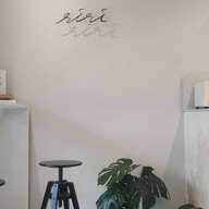Riri Cafe