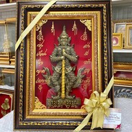 มงคลวิจิตรศิลป์