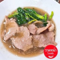 ราดหน้าโรงเหล็ก และอาหารตามสั่ง สุขุมวิท 71
