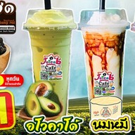 จุ๊ยส์บีคาเฟ่ อโวคาโด้สดปั่น 87/216@แฟมิลี่ซิตี้นาป่าชลบุรี