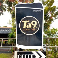 เมนู Ta Nine Coffee