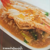 เมนู ราดหน้าฟาไฉ สาขาศรีสมาน ศรีสมาน