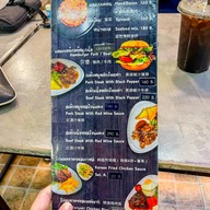 Flower Blue Coffee & Bistro