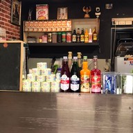 จริณ กาแฟ