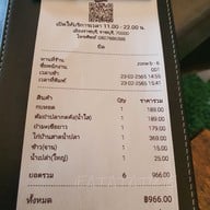 เมนู ครัวเสบียงป่าbyญิ๋งมล เจดีย์หัก ราชบุรี