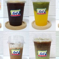 เค้กวันเกิด LUKNAM CRAFT CAKE เค้กภูเก็ต