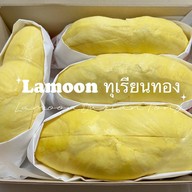 ละมุน ทุเรียนทอง Lamoon Durian Tong
