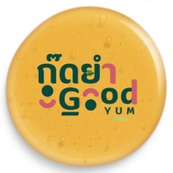 กู๊ดยำ ตลาดตอง777