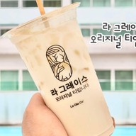 ชาหน้าบ้าน La Gla Ce’  라 그레이스  &Coffee หม่าล่าหน้าบ้าน(ซอยวัดมะขาม) ซอยวัดมะขาม