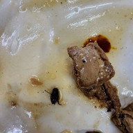 ข้าวต้มแต้จิ๋วทองชุมแพ