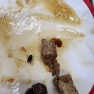 ข้าวต้มแต้จิ๋วทองชุมแพ