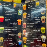 Flower Blue Coffee & Bistro