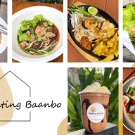 มีทติ้ง คิทเชน Meeting kitchen