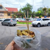 เมนูของร้าน พี่สุ.กล้วยปิ้งสูตรชาววังหน้าน้ำพุ