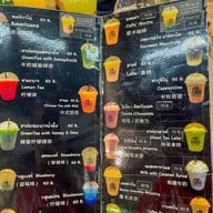 Flower Blue Coffee & Bistro