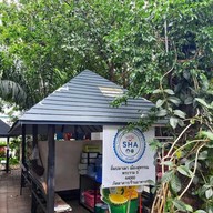 บรรยากาศ อิ่มปลาเผา พระราม 5