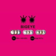 EYEIS LENS แฟชั่นไอส์แลนด์